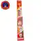 30 Cm Red